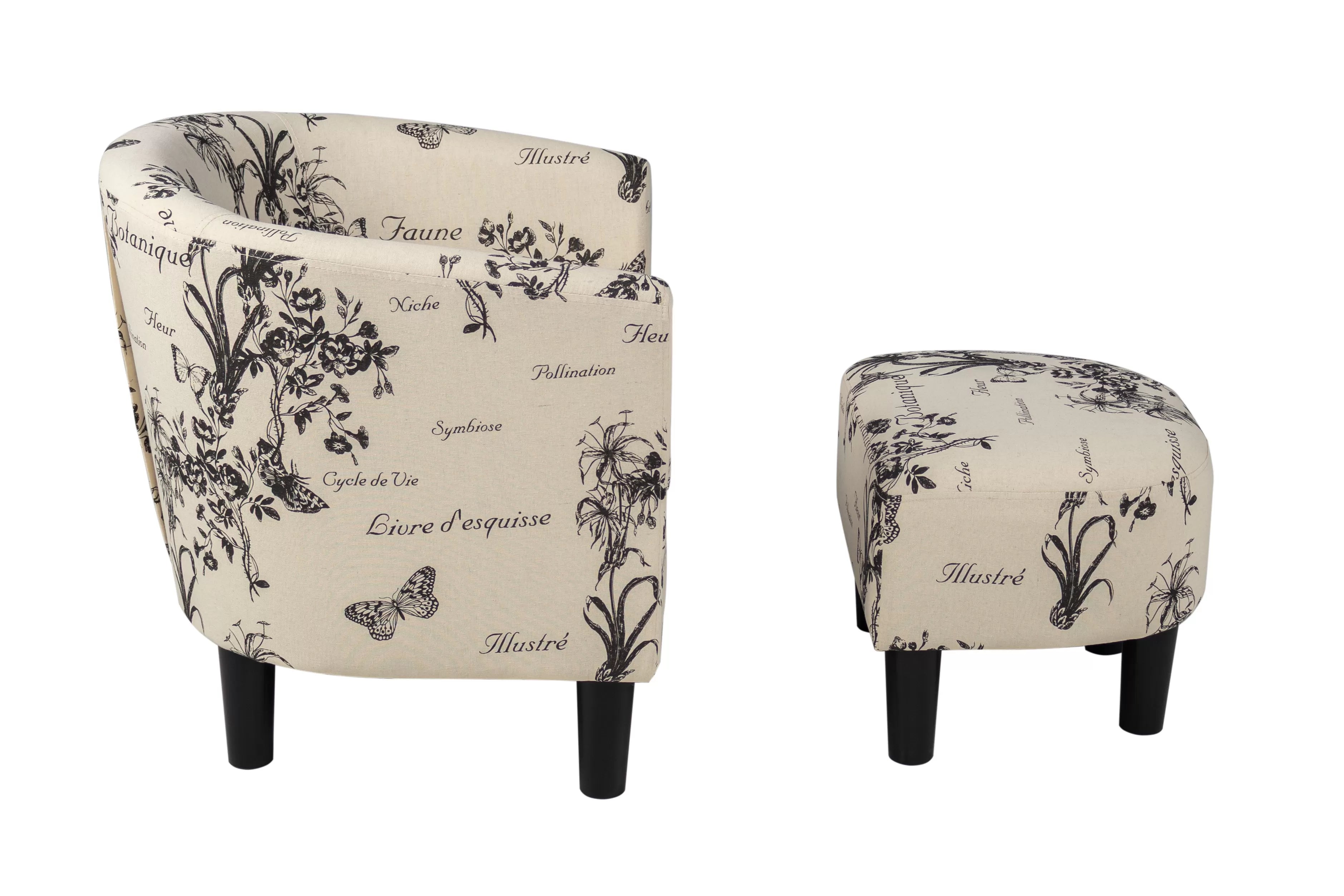 Accent Chair || F1943 / F1944