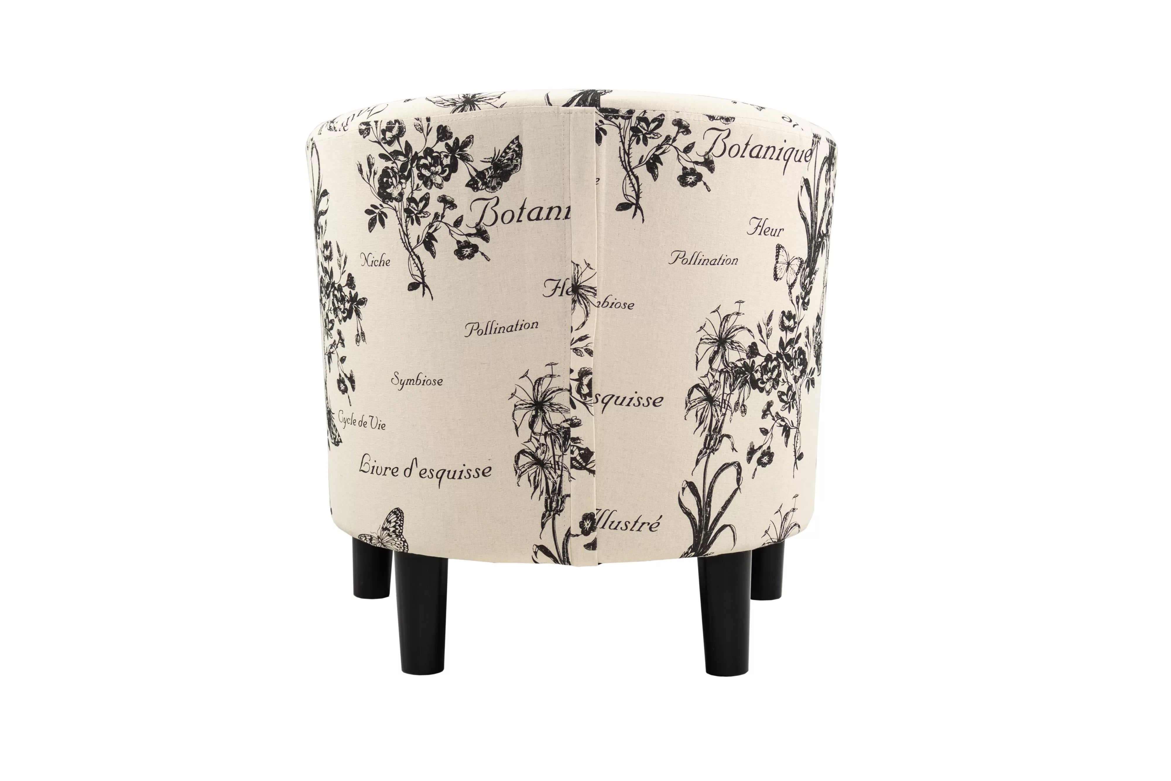 Accent Chair || F1943 / F1944