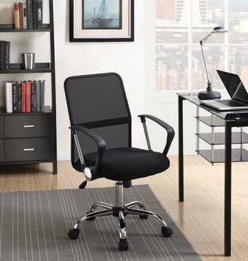 Gerta Upholstered Adjustable Mesh Office Desk Chair Black-801319