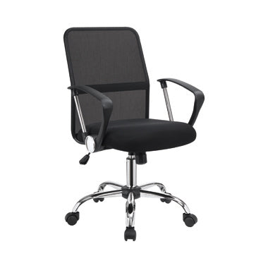 Gerta Upholstered Adjustable Mesh Office Desk Chair Black-801319