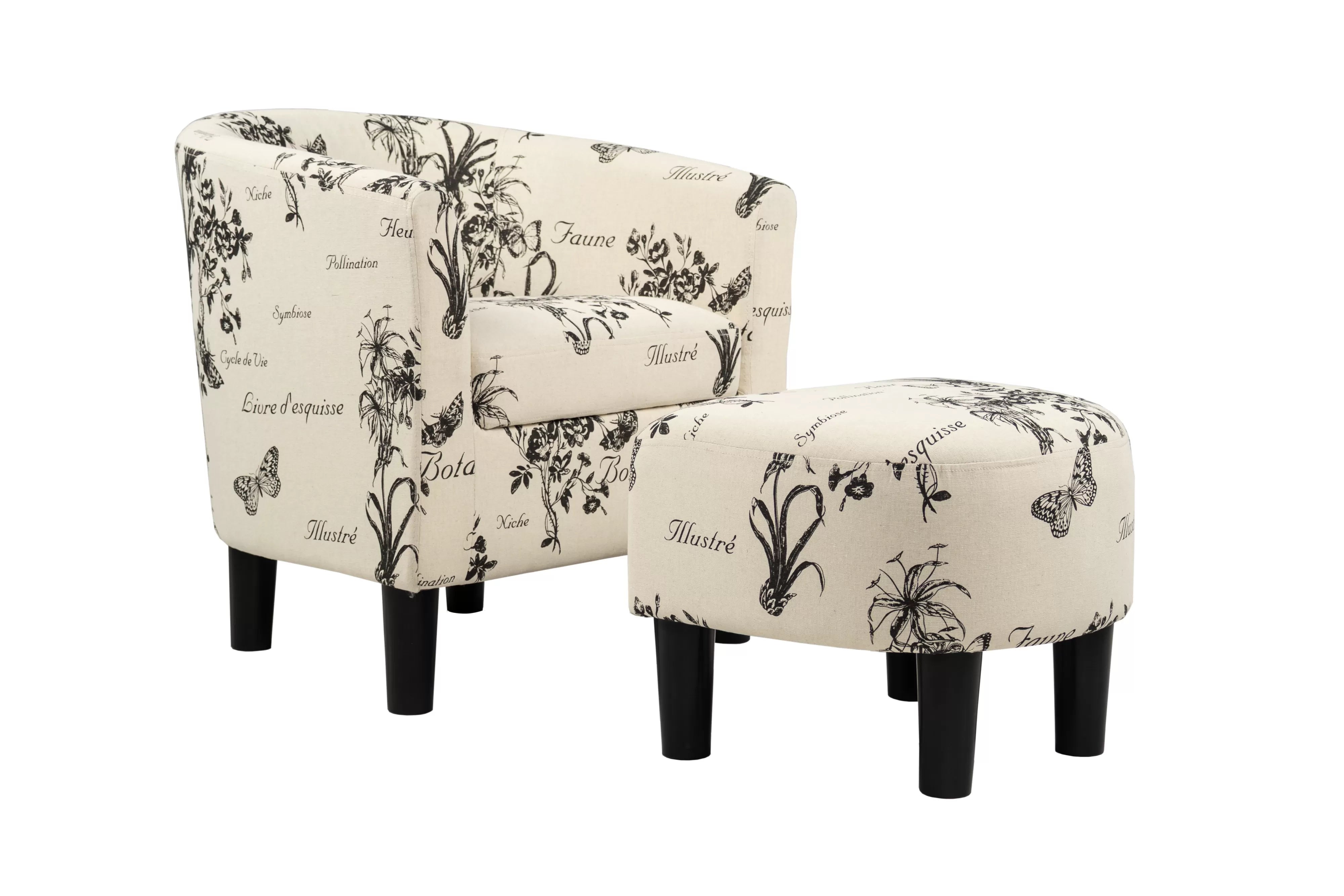 Accent Chair || F1943 / F1944