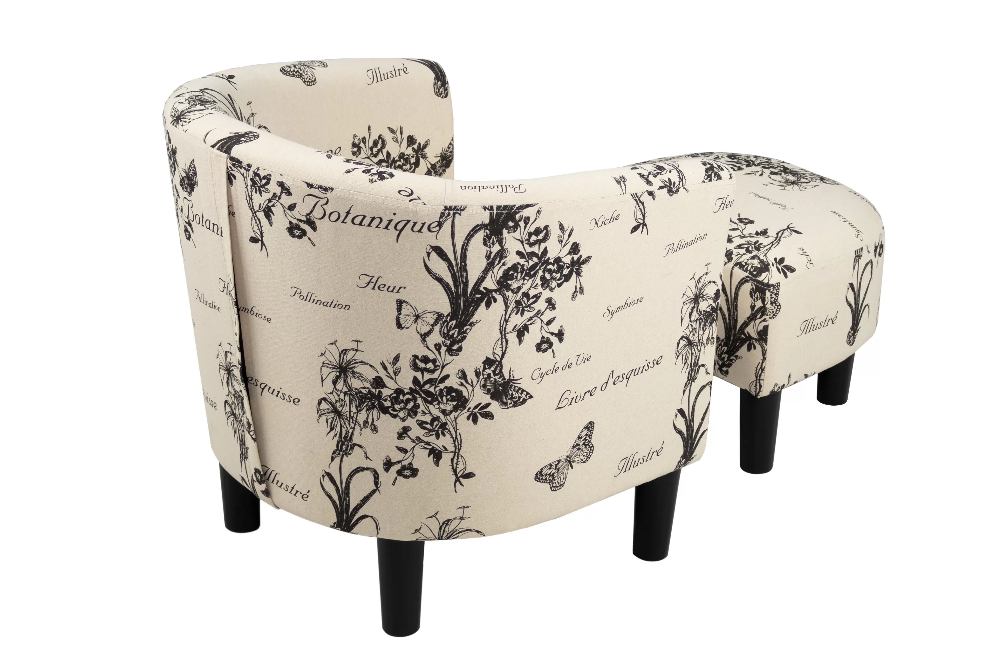 Accent Chair || F1943 / F1944