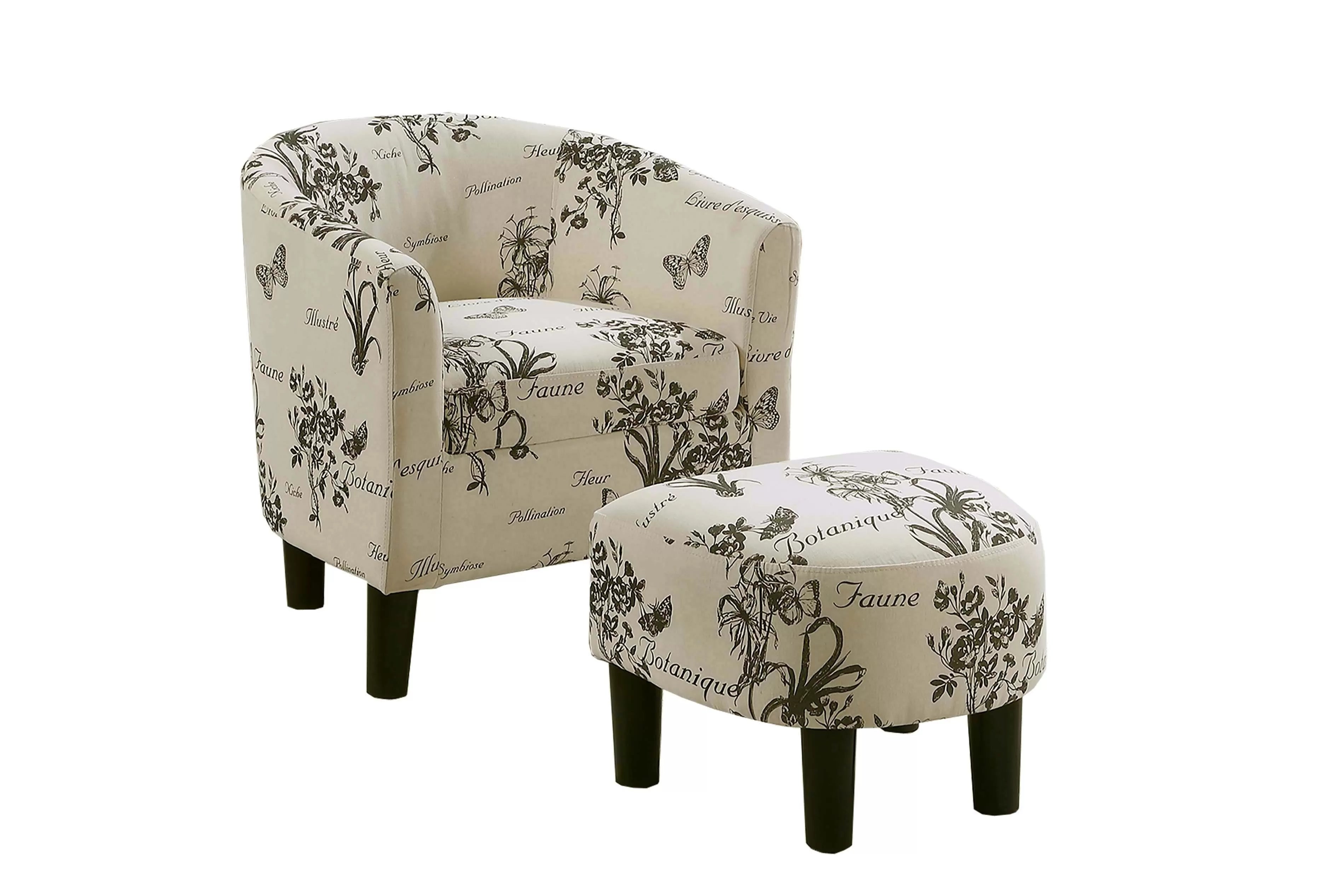 Accent Chair || F1943 / F1944