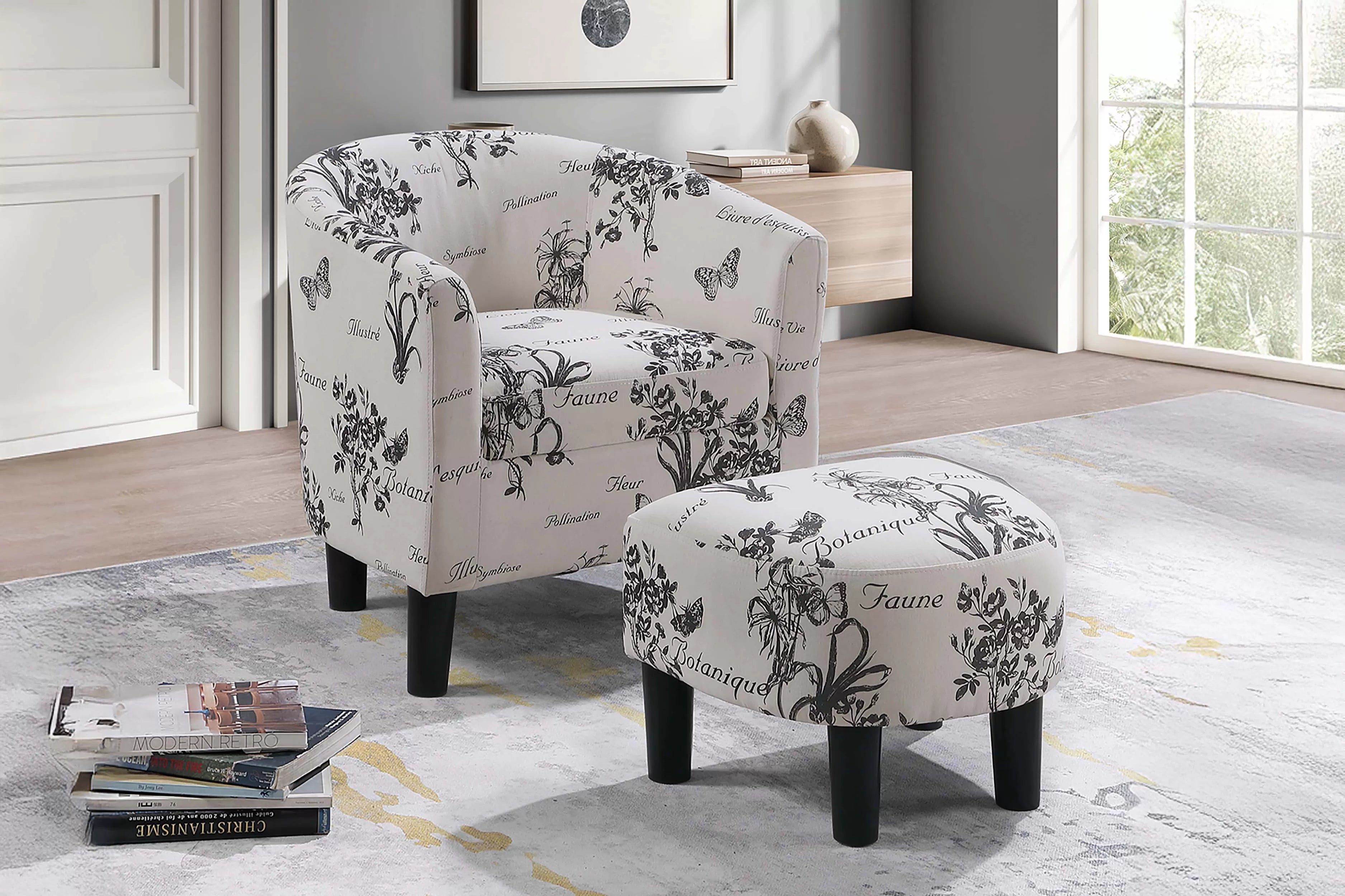 Accent Chair || F1943 / F1944